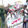 راهپیمایی حماسی و باشکوه 22 بهمن مردم دابودشت به روایت تصویر 2