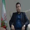 پیام تبریک محمد امین شکری سرپرست شهرداری دابودشت به مناسبت 17 مرداد روز خبرنگار